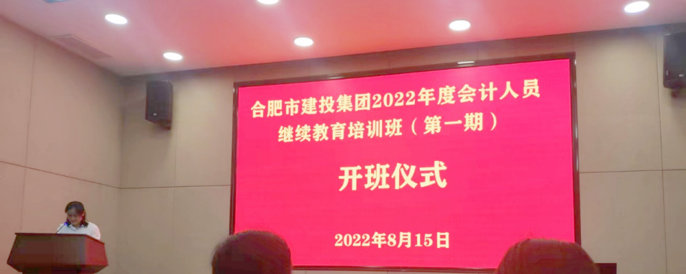 微信圖片_20220905093318.png